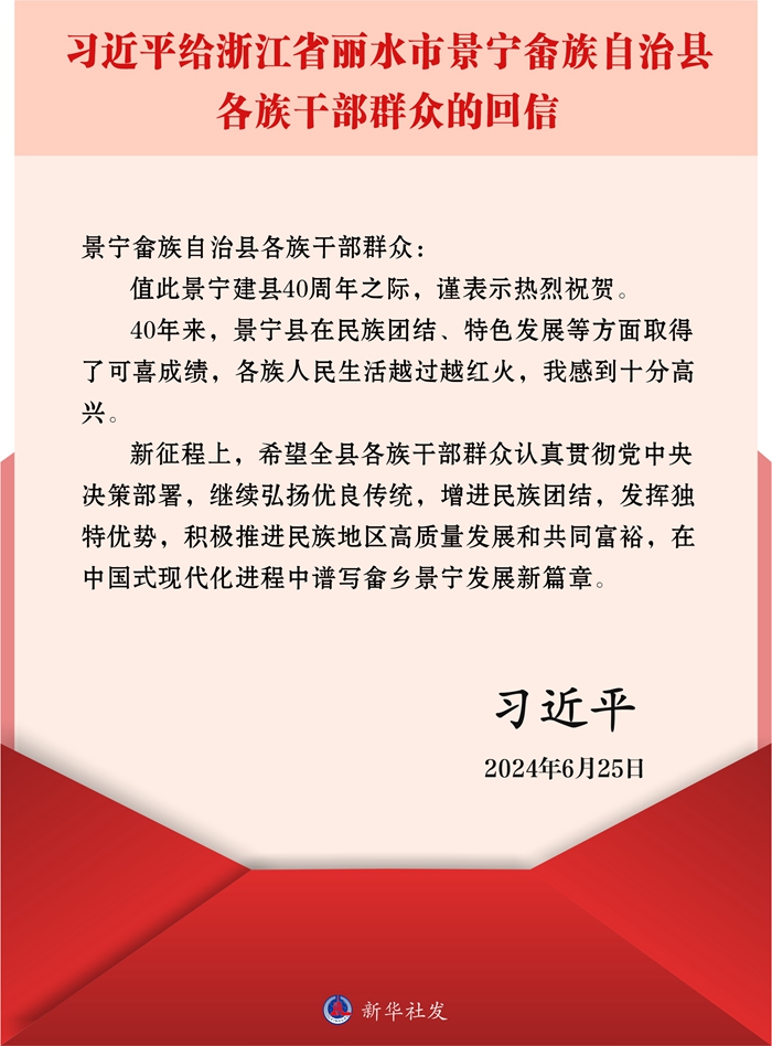 习近平22.jpg 习近平22.jpg